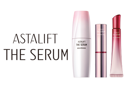 The Serum